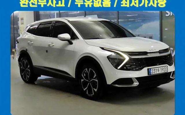뉴스포티지 중고차 스포티지 5세대 (NQ5) 2.0 LPG 2WD 매물 사진 6 - 2024/04 89,900km